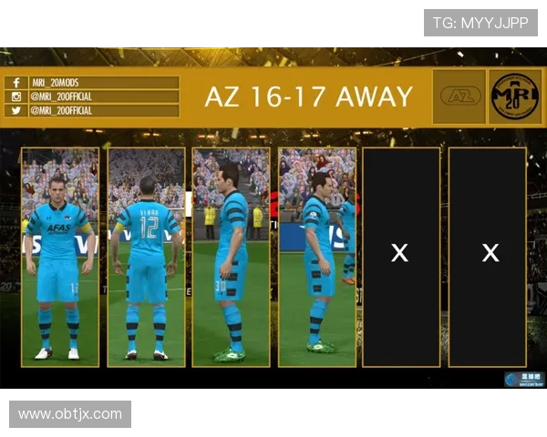 《实况足球14》英超球衣补丁整合教程