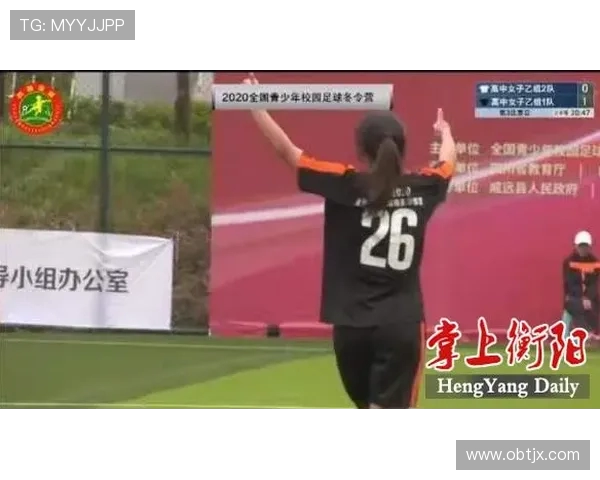 国旗猜德甲球队游戏:地理与足球文化结合 国旗猜德甲球队游戏:地理与足球文化结合