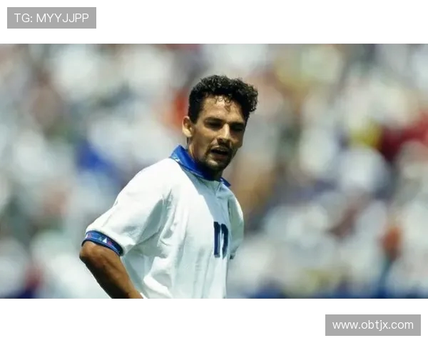 巴乔未曾夺得世界杯冠军为何仍被誉为足坛传奇人物